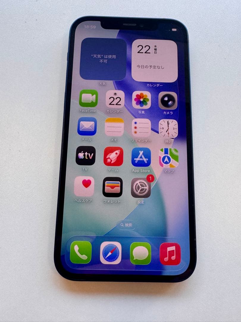 【美品】Apple iPhone 12 ブルー ジャンク