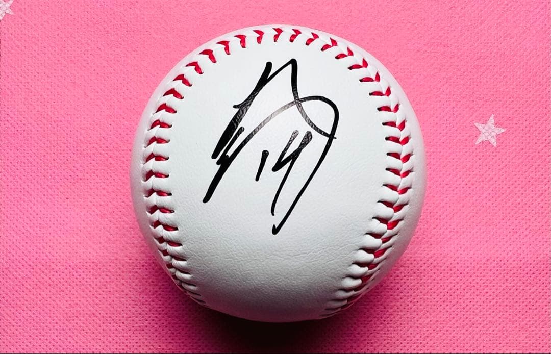 北海道日本ハムファイターズ 伊藤大海選手♯14 直筆サインボール 記念ロゴボール