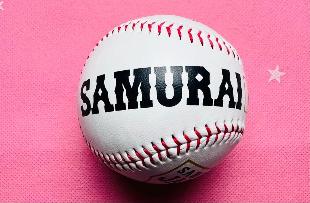 北海道日本ハムファイターズ 伊藤大海選手♯14 直筆サインボール 記念ロゴボール