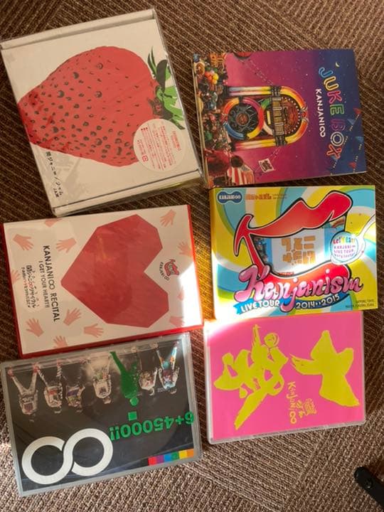 関ジャニライブDVD