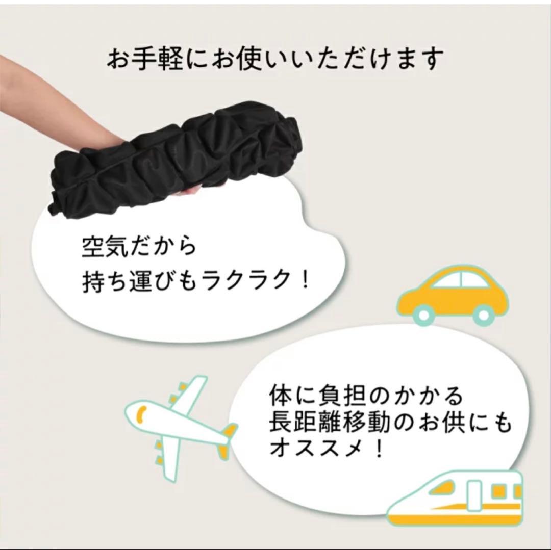 値下げ中　RAKUNA ラクナ 睡眠用 肩甲骨ほぐしピロー