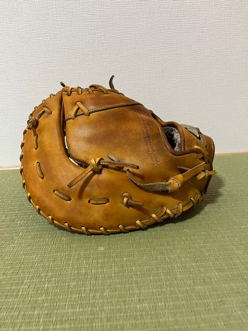 即戦力　ミズノグローバルエリート軟式ファーストミット　H selection2