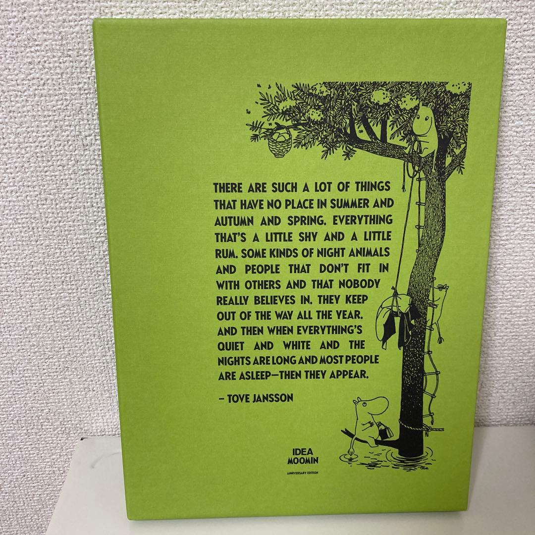 Mischievous Nature ムーミン画集