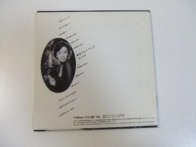 CD 東京プレイマップ 沢たまき なかにし礼 紙ジャケット