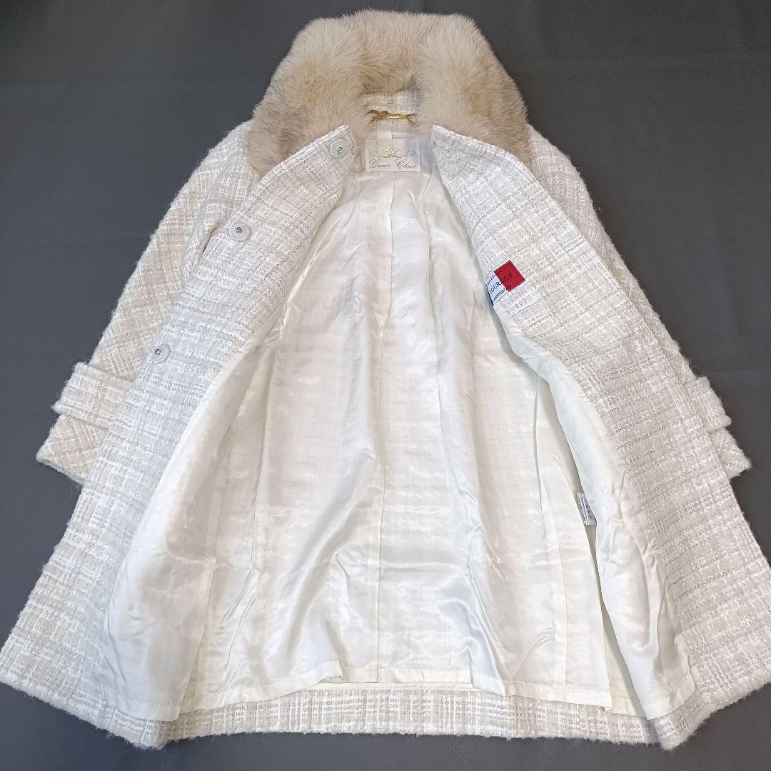 【グレースクラスGrace Class】フォックスファー　ツィード　ロングコート