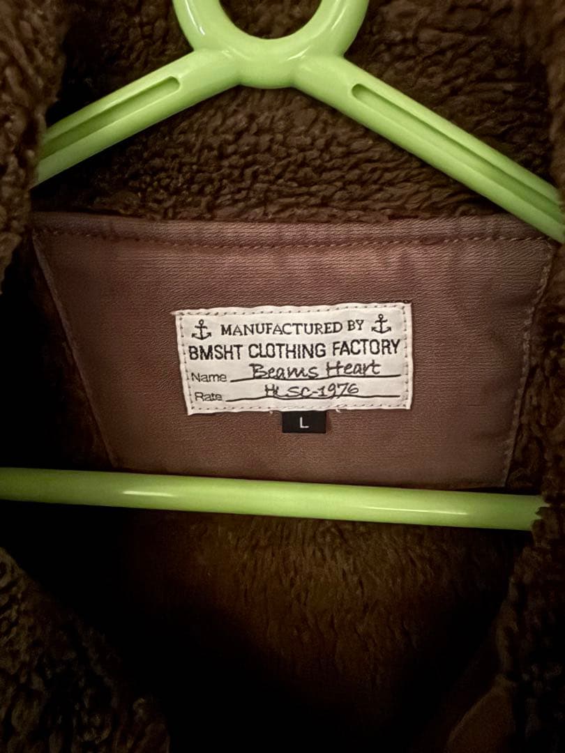 U.S.N. ミリタリー　 N-1 デッキジャケット　ビームス