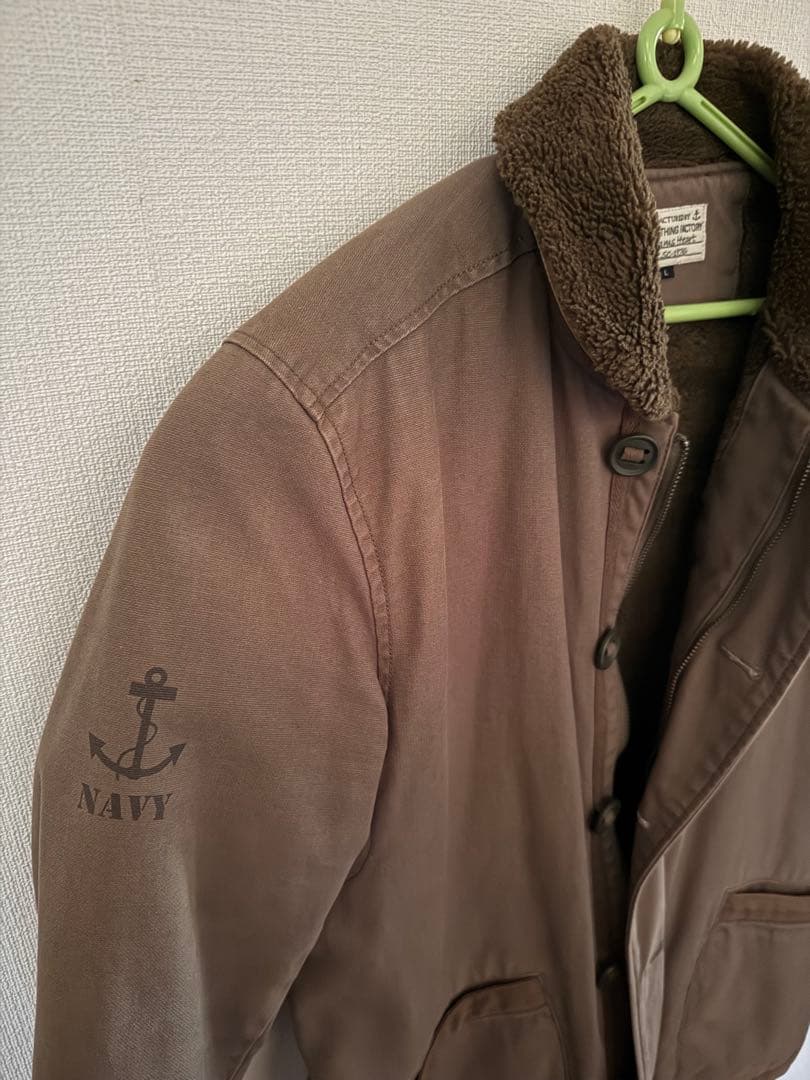 U.S.N. ミリタリー　 N-1 デッキジャケット　ビームス