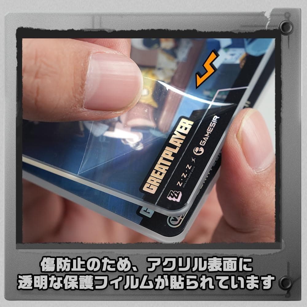 【新品】GameSirG7Pro コントローラー ゼンレスゾーンゼロエディション