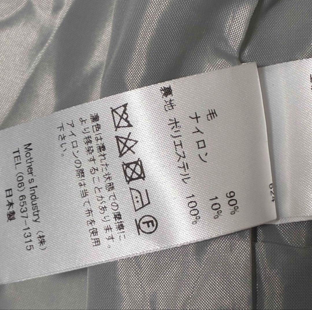 mizuiro ind ライトグレー ロングコート