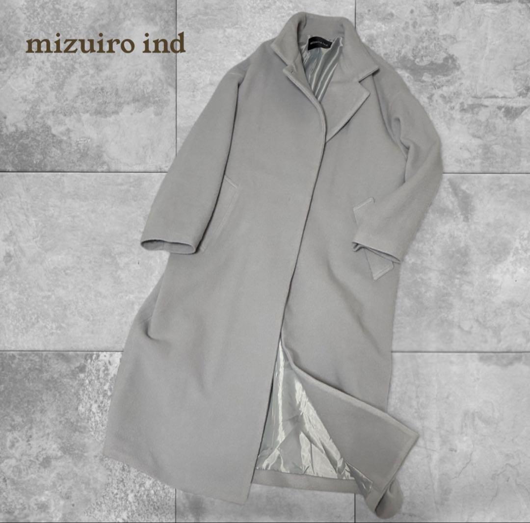mizuiro ind ライトグレー ロングコート