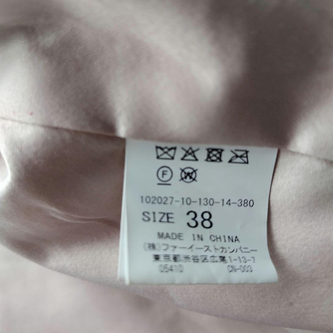 未使用級♡ANAYI アナイ ふわふわ♡ フェイクファーコート ショート丈 38