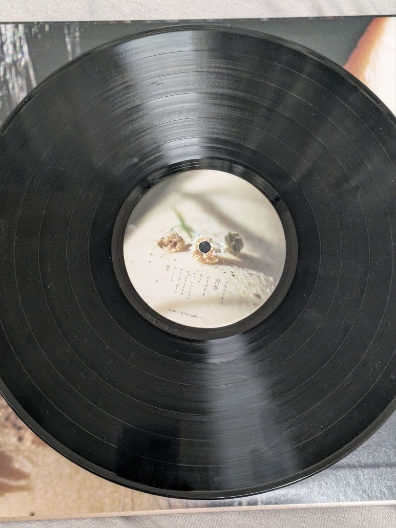 カネコアヤノ　祝祭　レコード