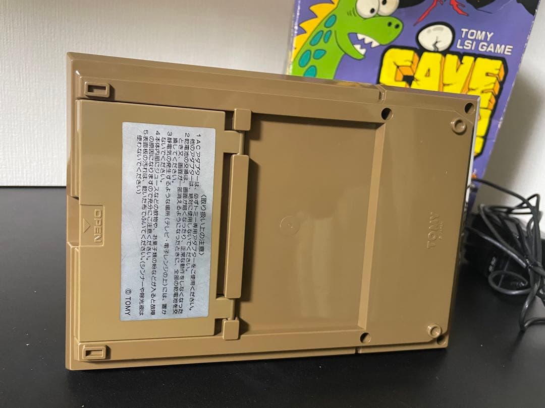 TOMY トミー LSIゲーム ケイブマン 原始人 動作品