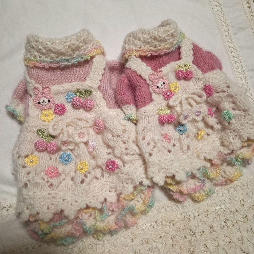 犬服♪手編み♪MILK です♪