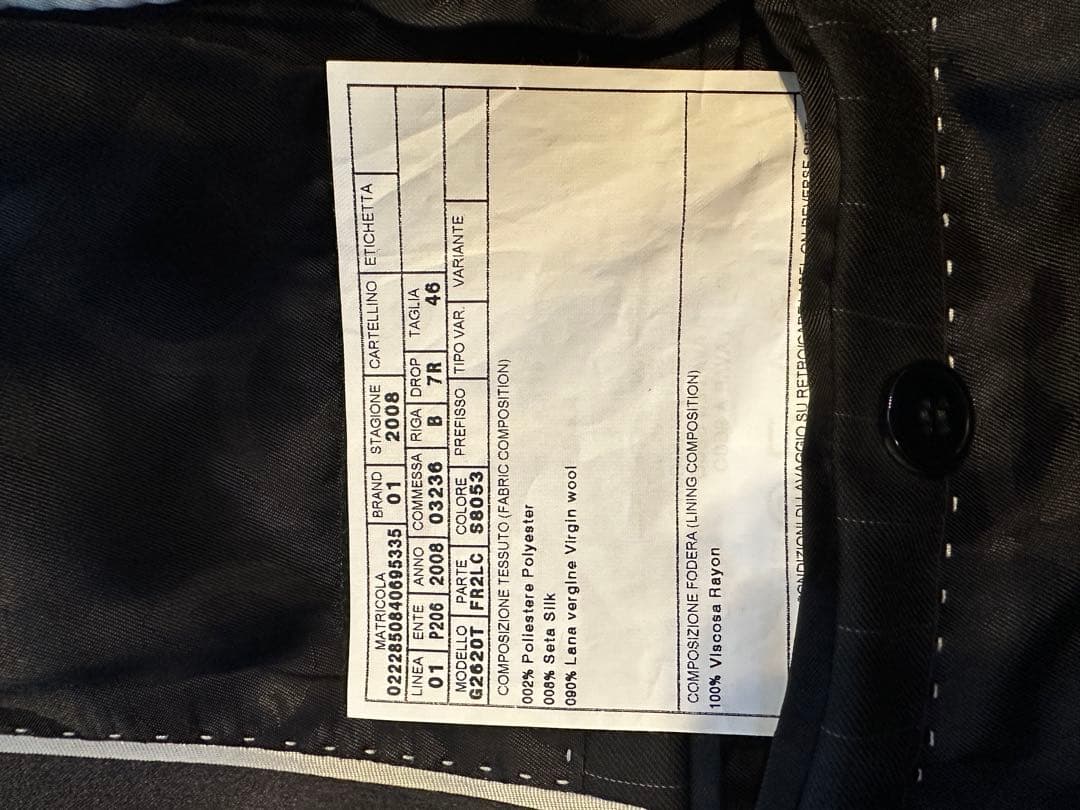 DOLCE & GABBANA ブラックストライプ テーラードジャケット