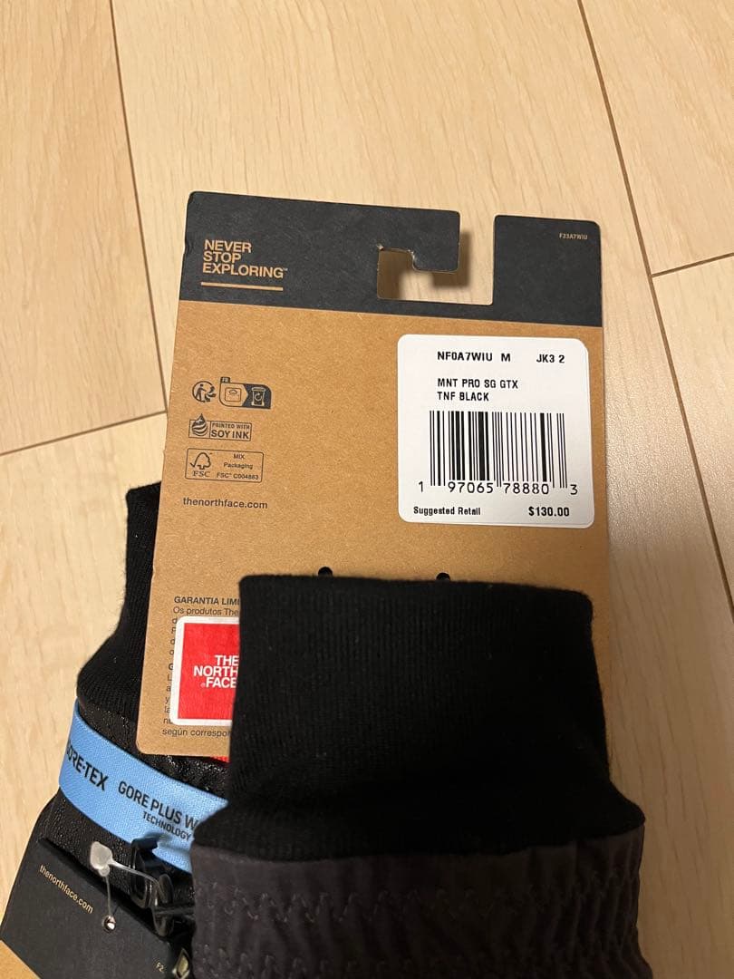 Montana Pro GORE-TEX® Mitts 【North Face】