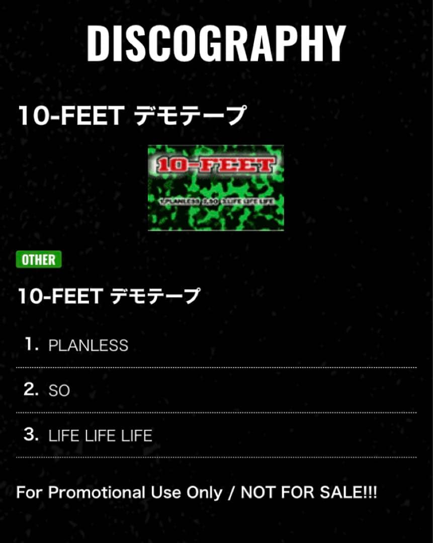 廃盤レア 10-FEET デモテープ CD サンプラー DEMO テンフィ