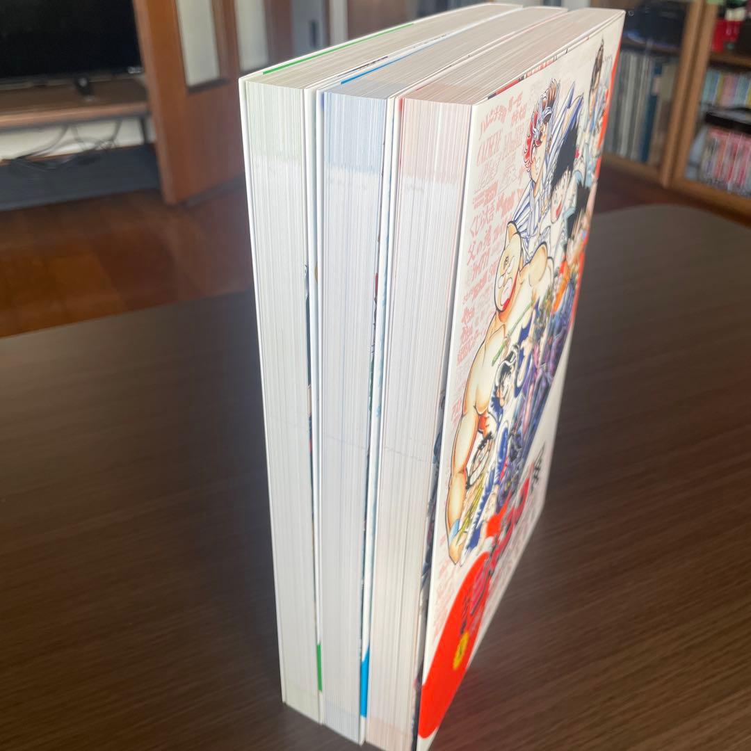 週刊少年ジャンプ展公式図録　オマケ付き