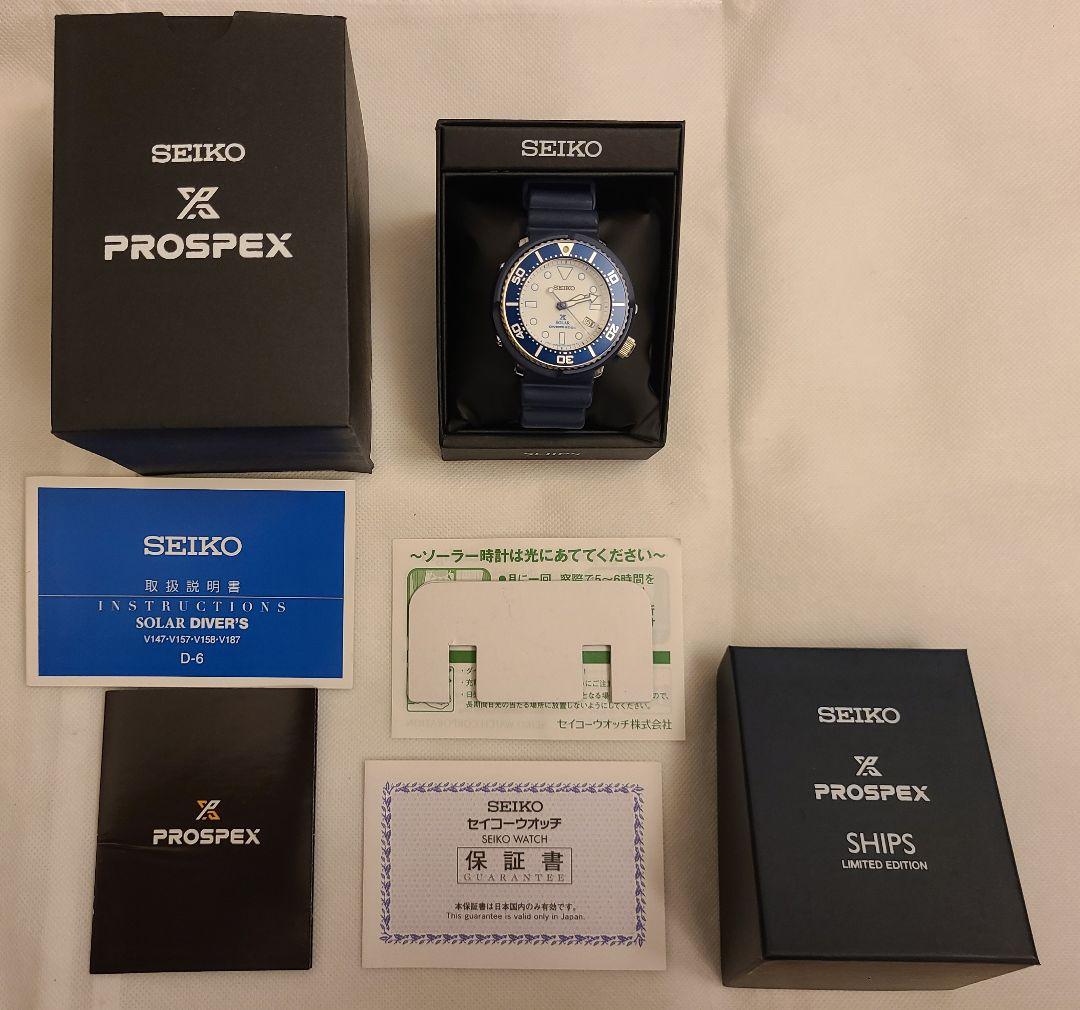 SEIKO × SHIPS　ダイバーズウォッチ Prospex 500本限定