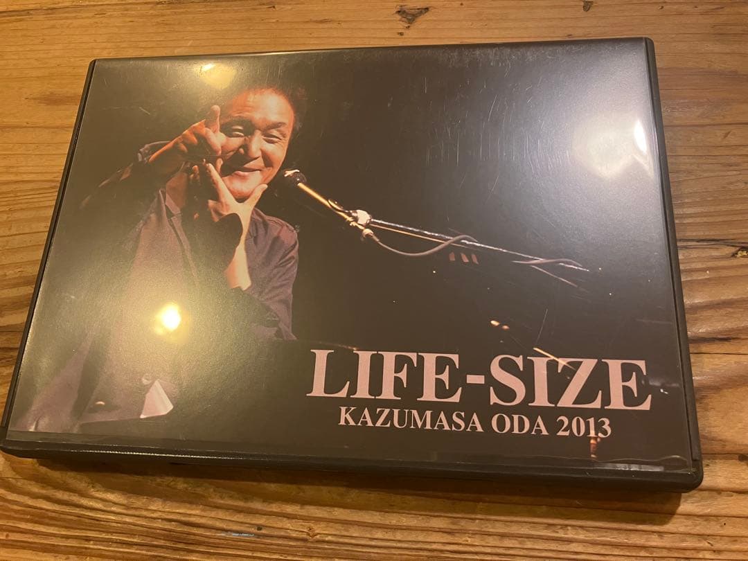 小田和正 LIFE-SIZE 2013 ファンクラブ限定DVD