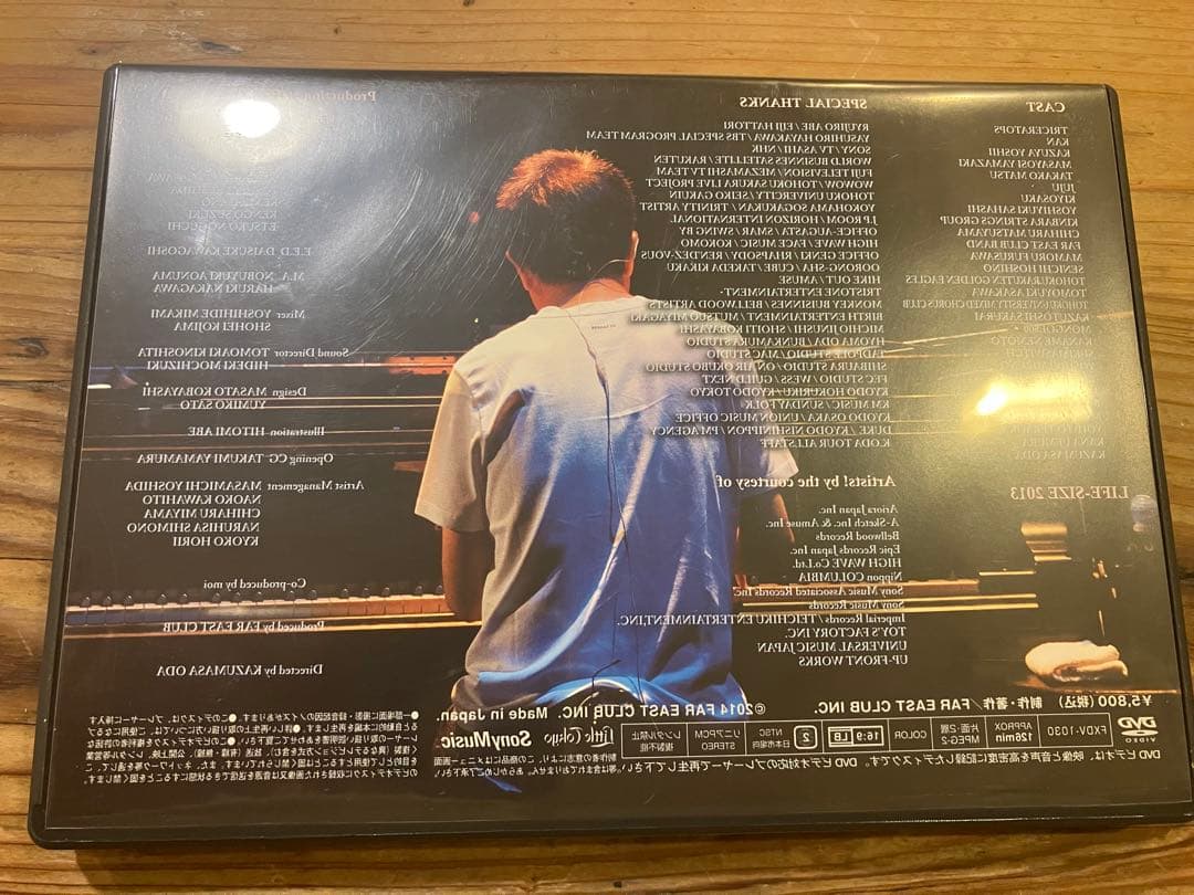 小田和正 LIFE-SIZE 2013 ファンクラブ限定DVD