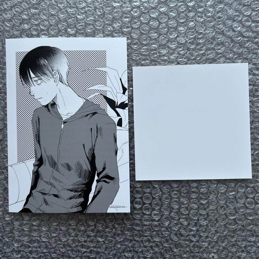 モクモクれん『光が死んだ夏 ８』特典８種付き+フェア特典２種