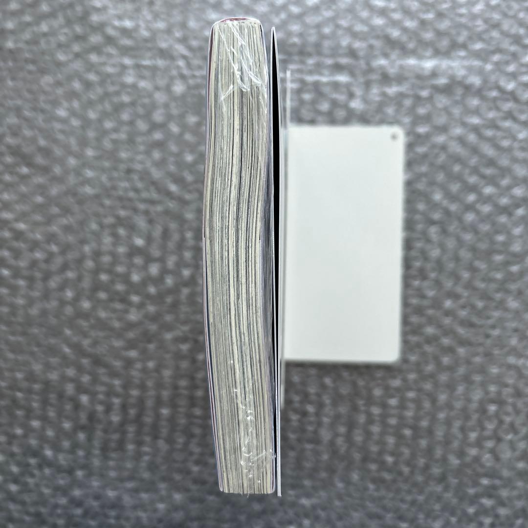 モクモクれん『光が死んだ夏 ８』特典８種付き+フェア特典２種