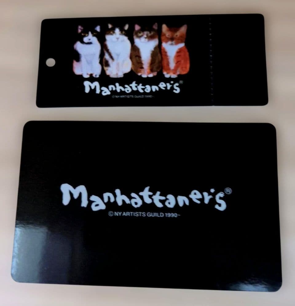 マンハッタナーズ