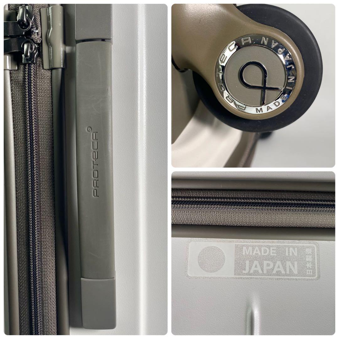 【日本製】プロテカ　360s　静音キャスター　大容量　TSAロック　４輪