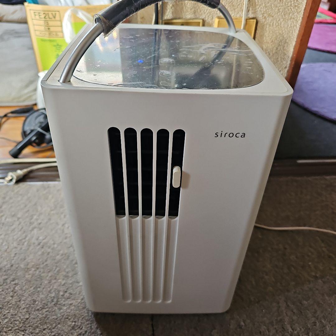 s*i様 siroca 除湿機能付きポータブルクーラー　2024年製　SY-D1