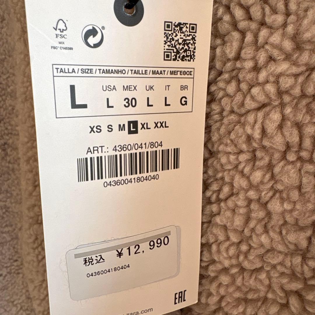 ZARA テディベアコート　ボアコート　L