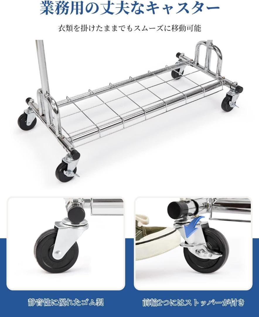 ハンガーラック パイプハンガーラック 3ウェイ シングル 大容量