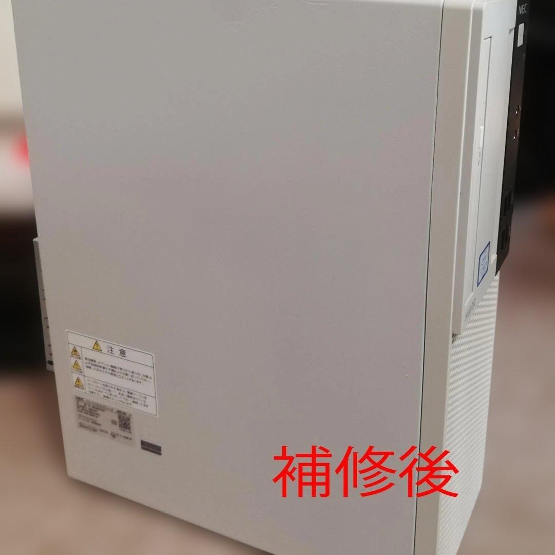 NEC Win11正式対応 スリムPCと 超狭枠24インチモニター のセット