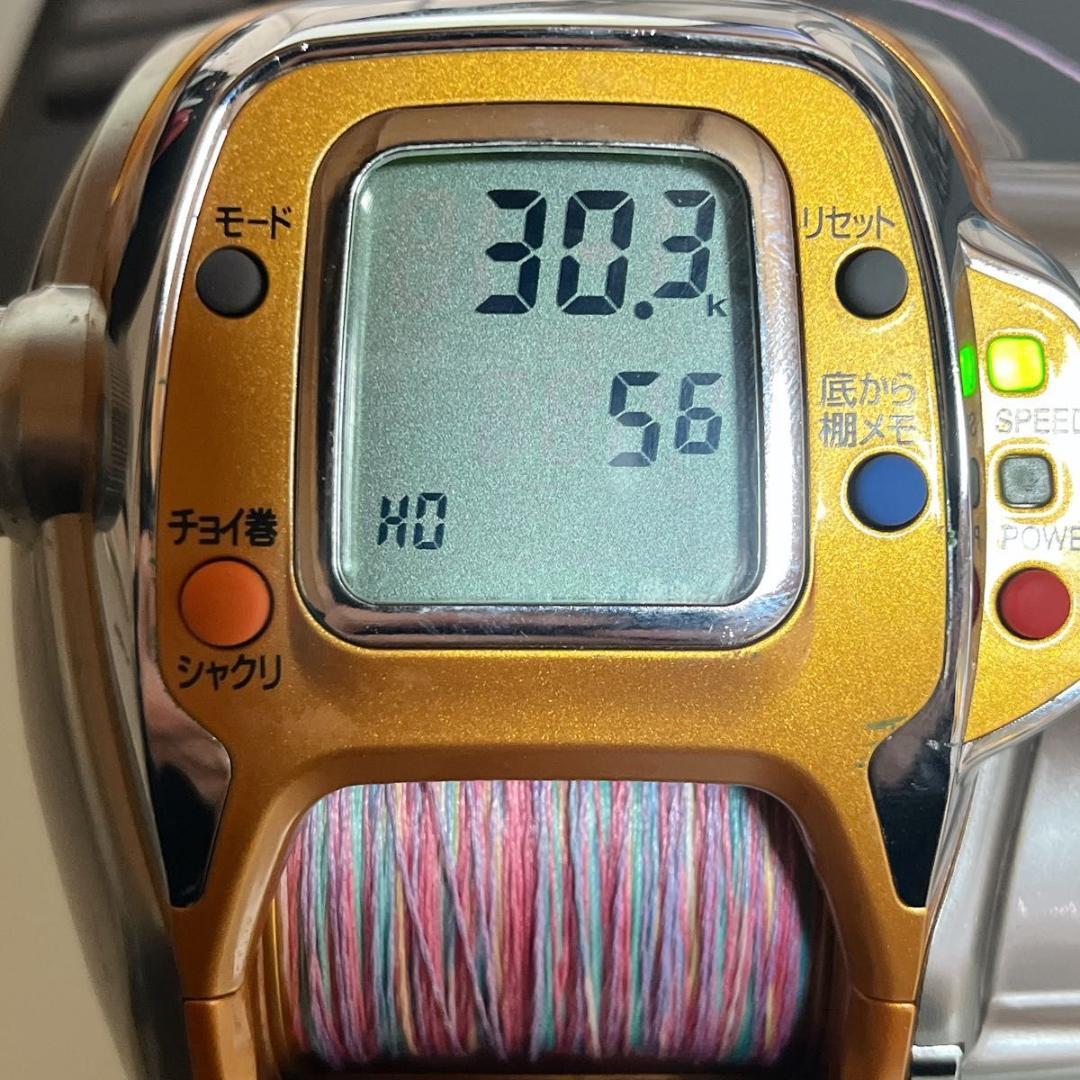 DAIWA ダイワ 電動リール MEGATWIN SEABORG 500MT