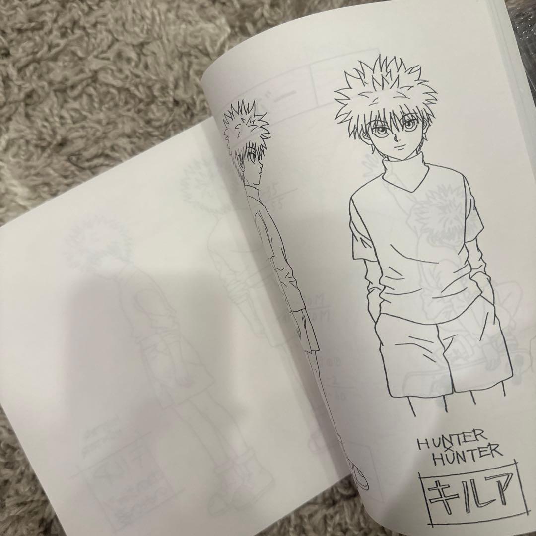 HUNTER×HUNTER 設定資料集