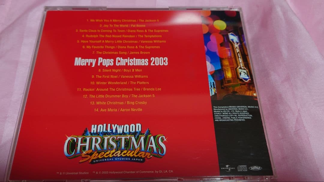 和出品　クリスマス・スペクタキュラー　ユニバーサルスタジオジャパン2003