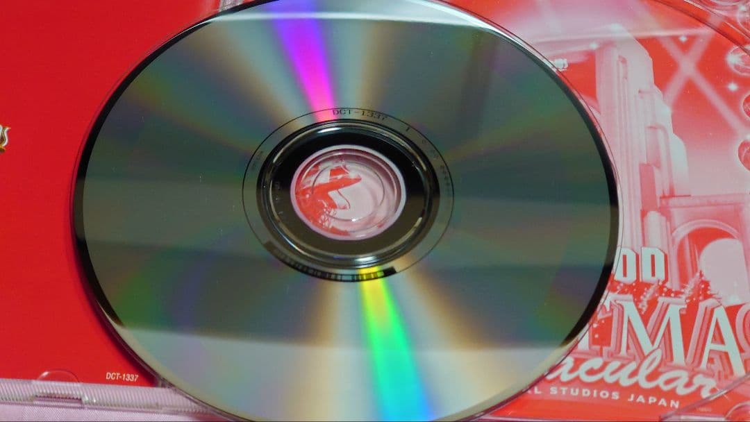 和出品　クリスマス・スペクタキュラー　ユニバーサルスタジオジャパン2003