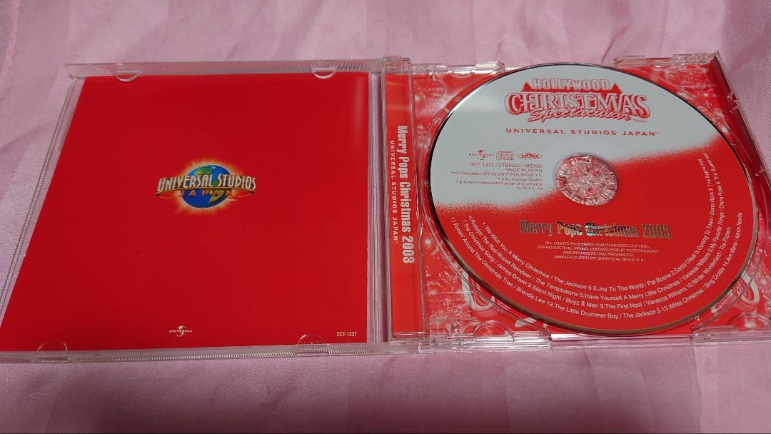 和出品　クリスマス・スペクタキュラー　ユニバーサルスタジオジャパン2003