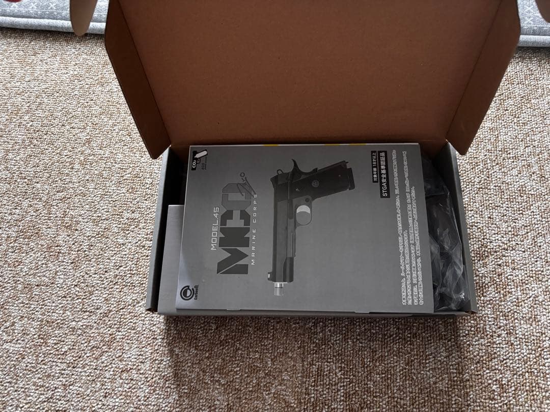 Carbon8 M45CQP CO2 ガスブロ モデル.45 マリーンコープス