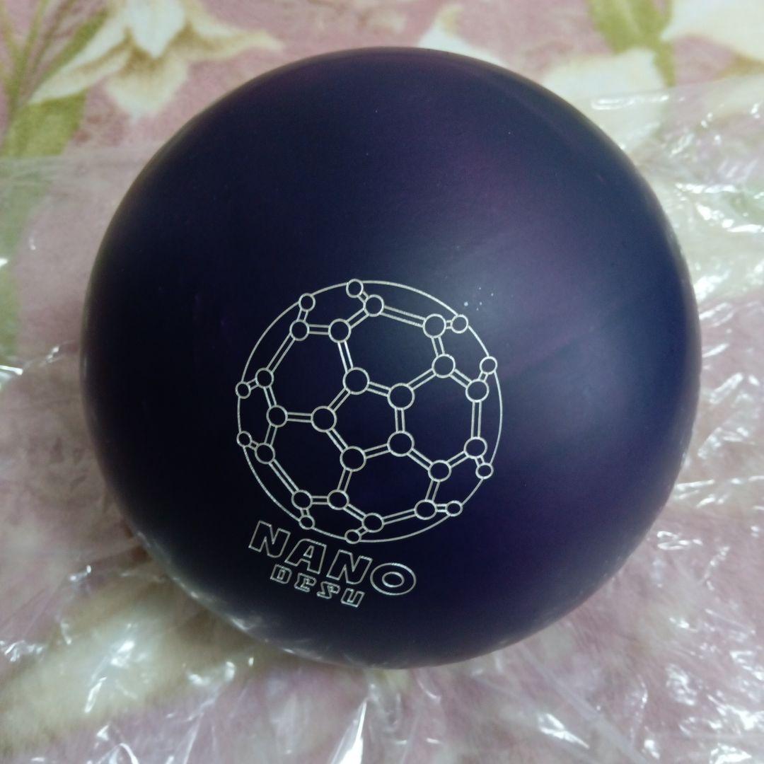 Accu-Line Tour Premium Uパールウレタン ボウリングボール