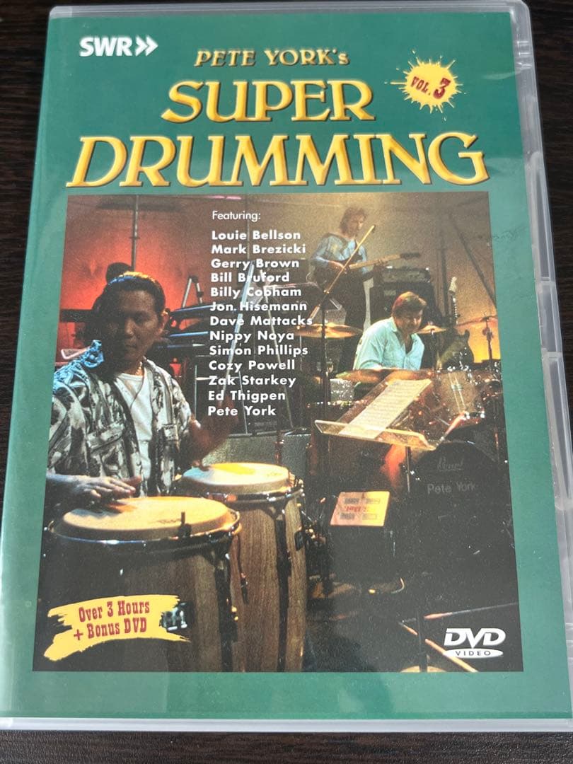 PETE YORK'S SUPER DRUMMING VOL.1-3セット