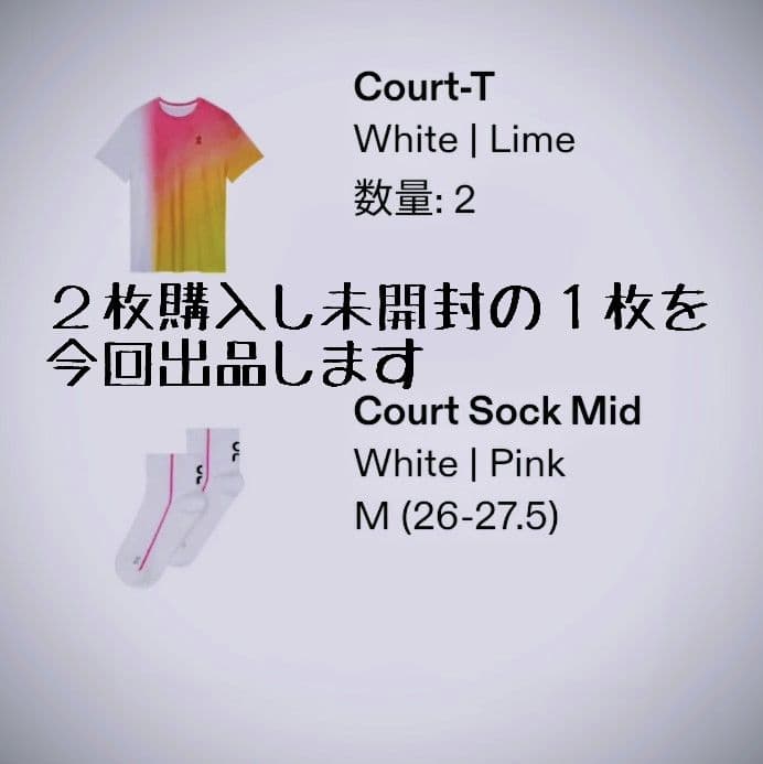 ON Court-T メンズ テニスウェア Mサイズ ホワイト/ライム
