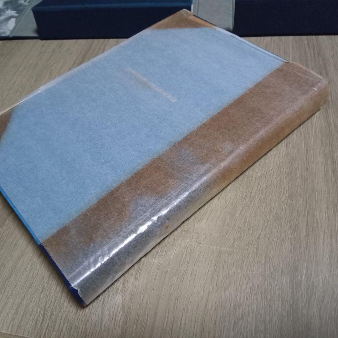 中井英夫　蒼白者の行進 摩書房 1977年　サイン入り