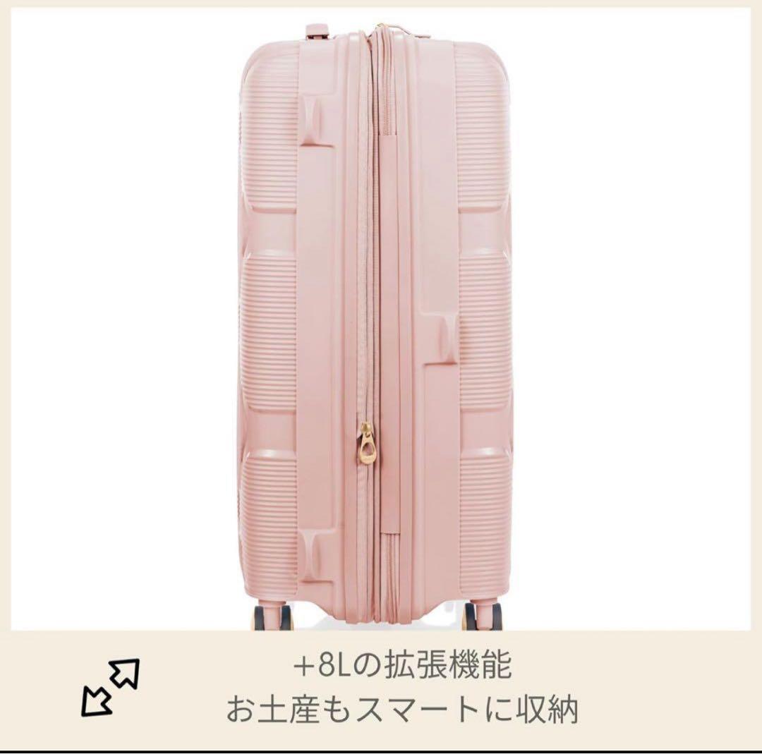 [アメリカンツーリスター] スーツケース キャリーケース インスタゴン Sサイズ