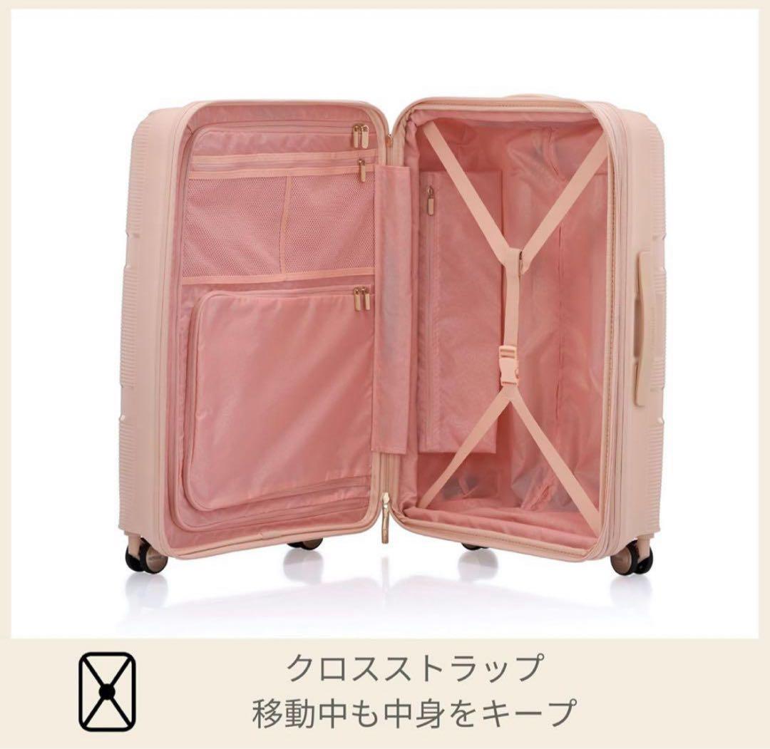 [アメリカンツーリスター] スーツケース キャリーケース インスタゴン Sサイズ