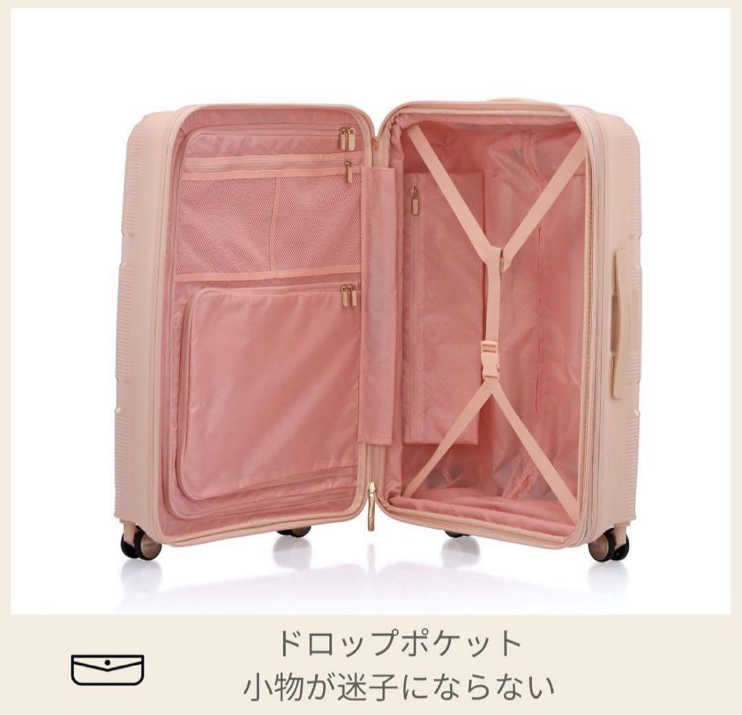 [アメリカンツーリスター] スーツケース キャリーケース インスタゴン Sサイズ
