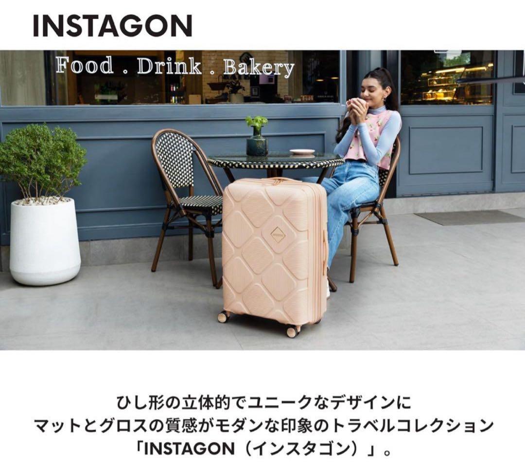 [アメリカンツーリスター] スーツケース キャリーケース インスタゴン Sサイズ