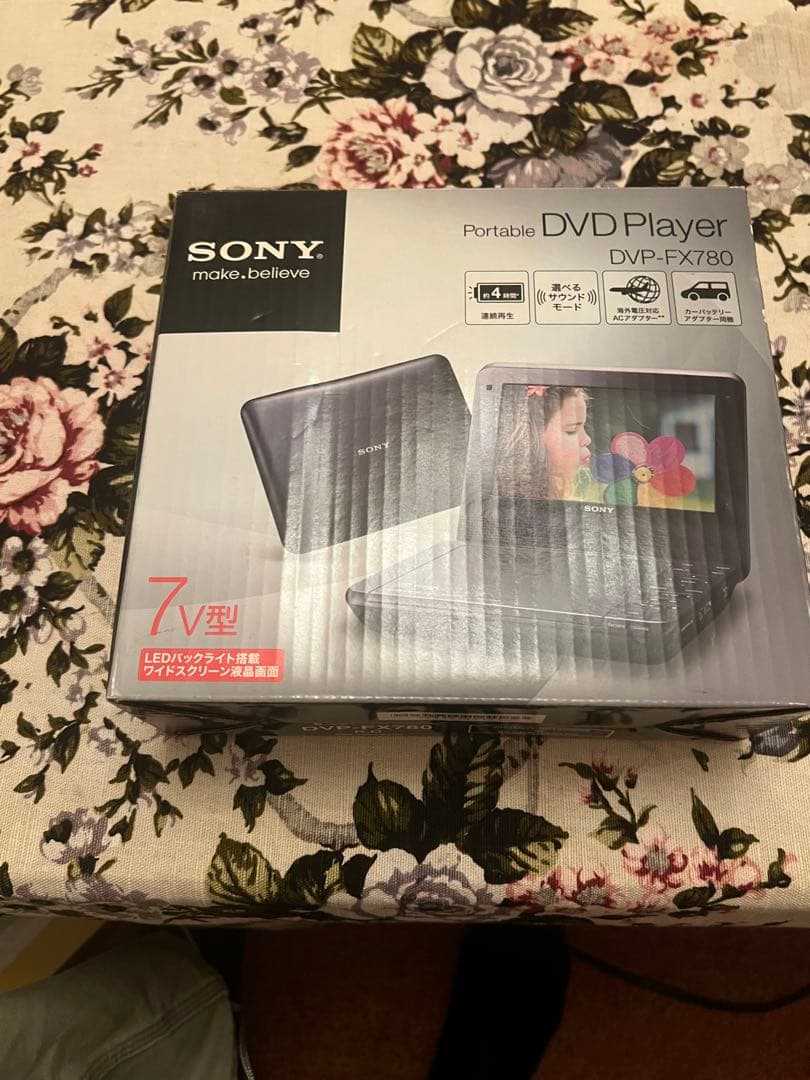 新品未使用】SONY ポータブルDVDプレーヤー DVP-FX780 7V