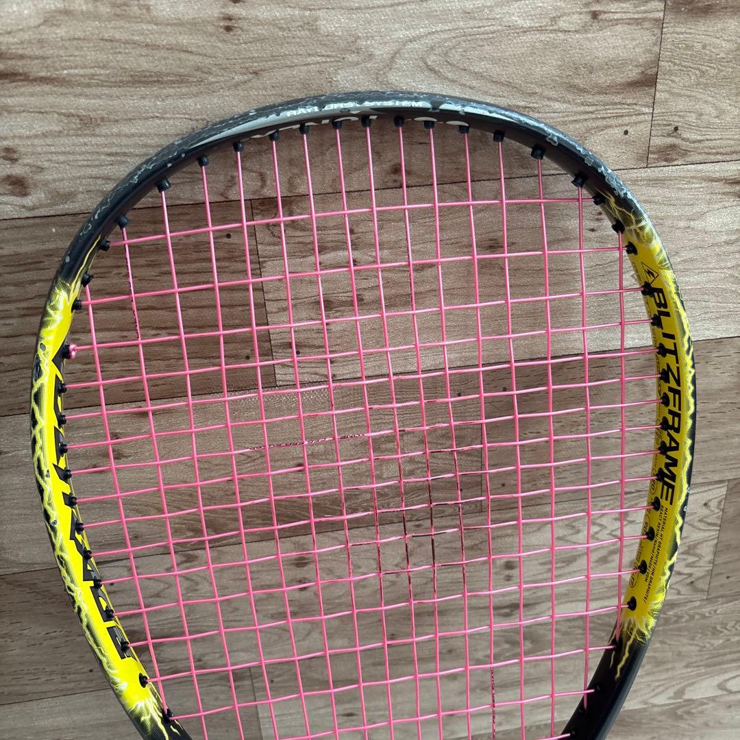 ヨネックス　ボルトレイジ7S