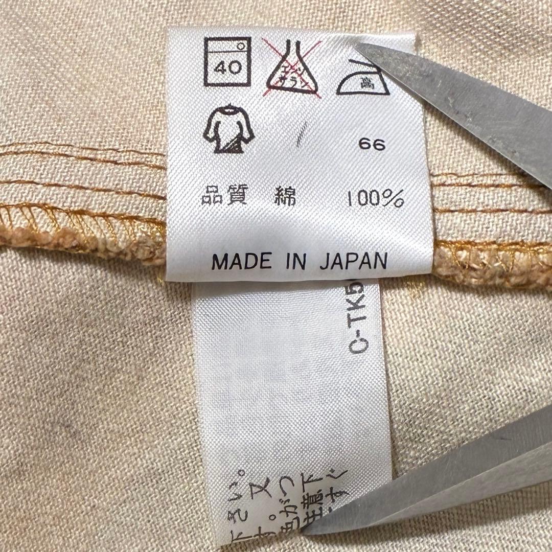 92aw JEAN PAUL GAULTIER ゴルチエ フェイス ジャケット